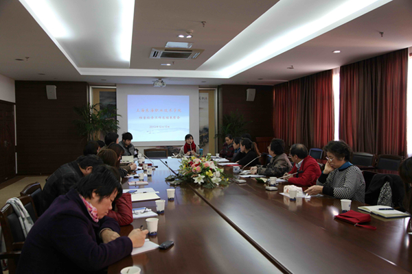 3490会议现场_副本.jpg